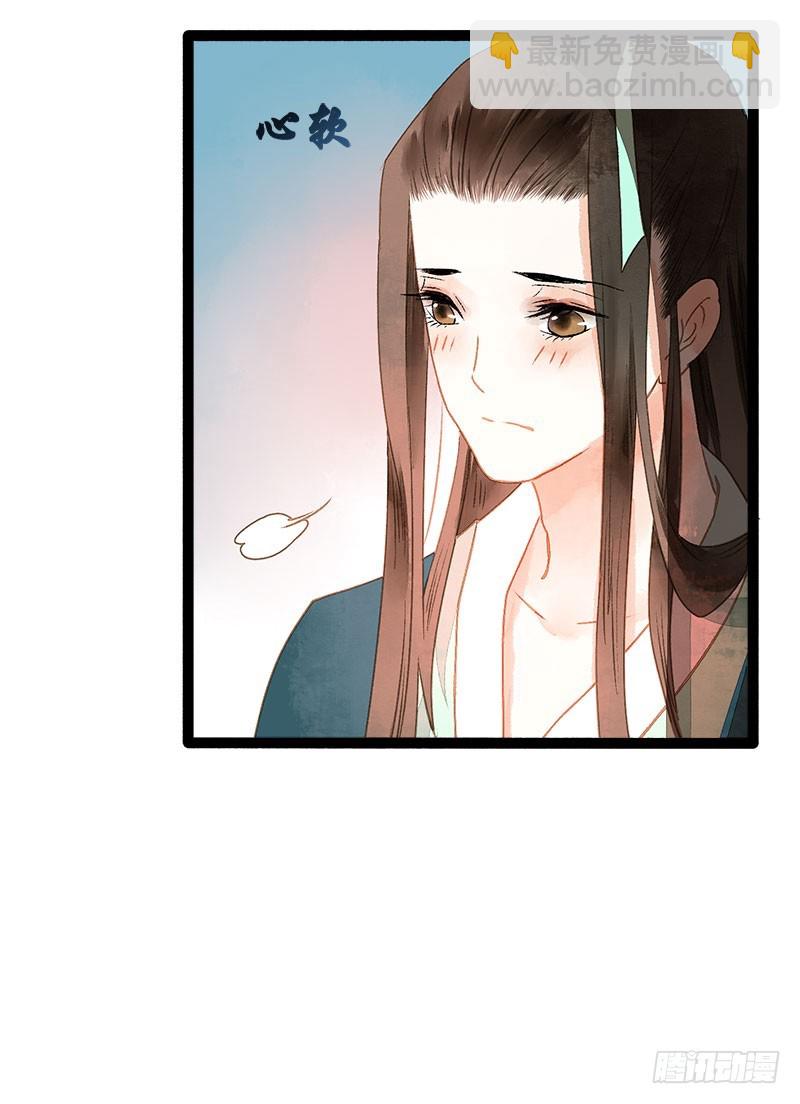 没有什么是一个抱抱解决不了！-第40话