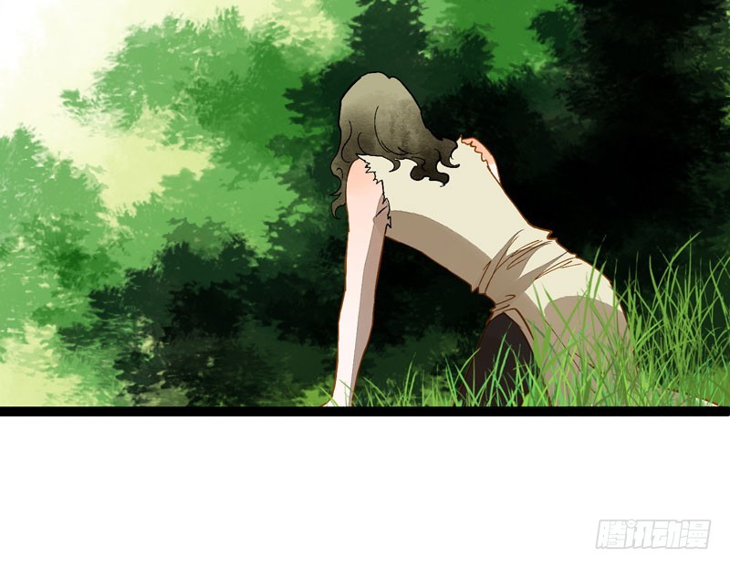 姑娘，我是你当年救下的小可爱呀！-第44话