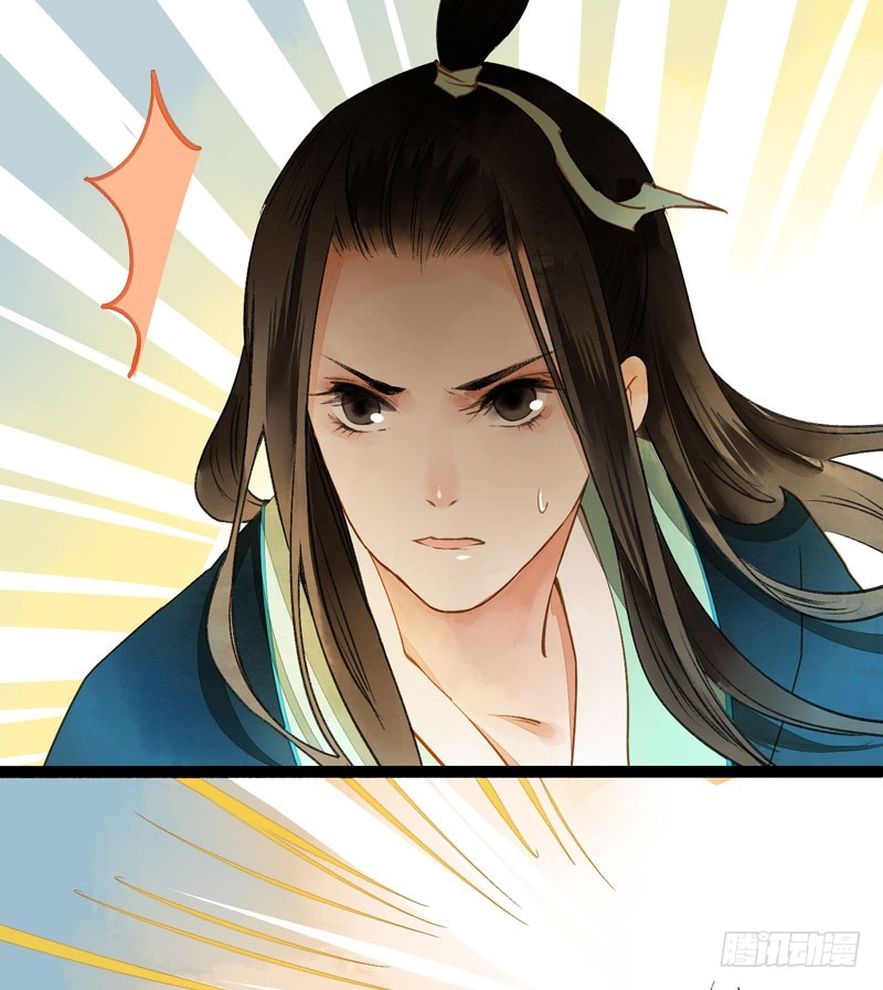 抓紧我的手！我们再也不要分开！-第46话