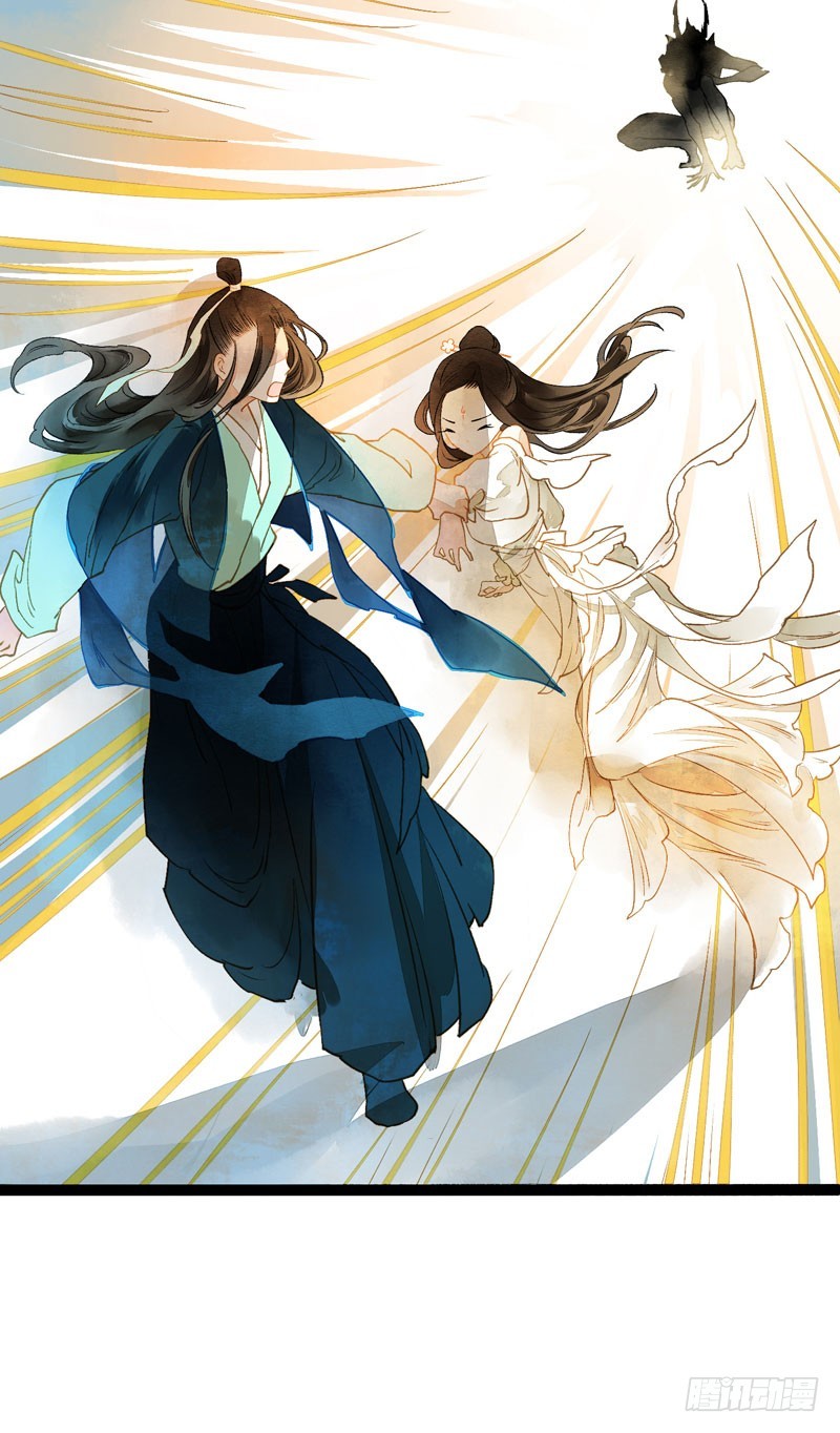 抓紧我的手！我们再也不要分开！-第46话