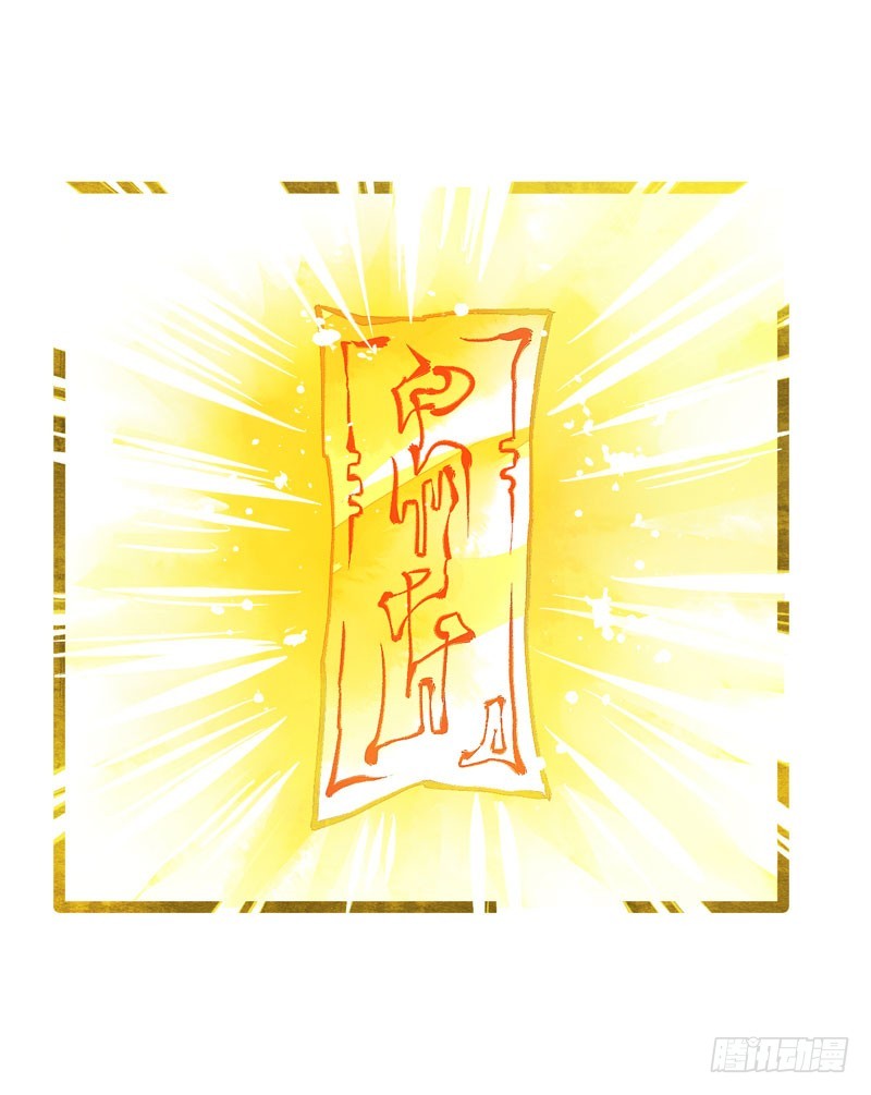 抓紧我的手！我们再也不要分开！-第46话