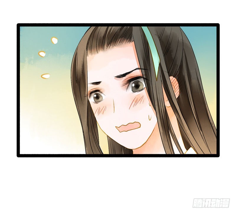 抓紧我的手！我们再也不要分开！-第46话