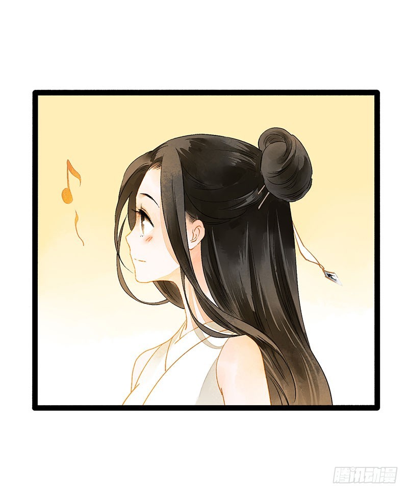 爱的羹汤要自己喝！-第50话