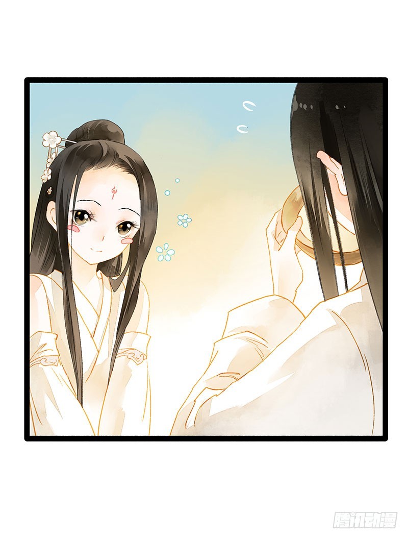 爱的羹汤要自己喝！-第50话