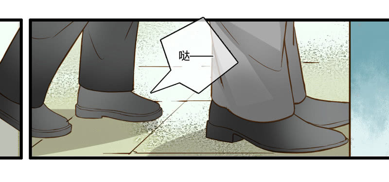0059-60订婚-第38话