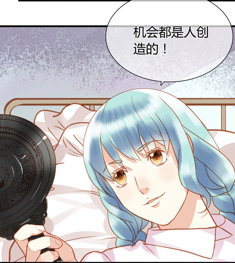 0063-64失忆-第40话
