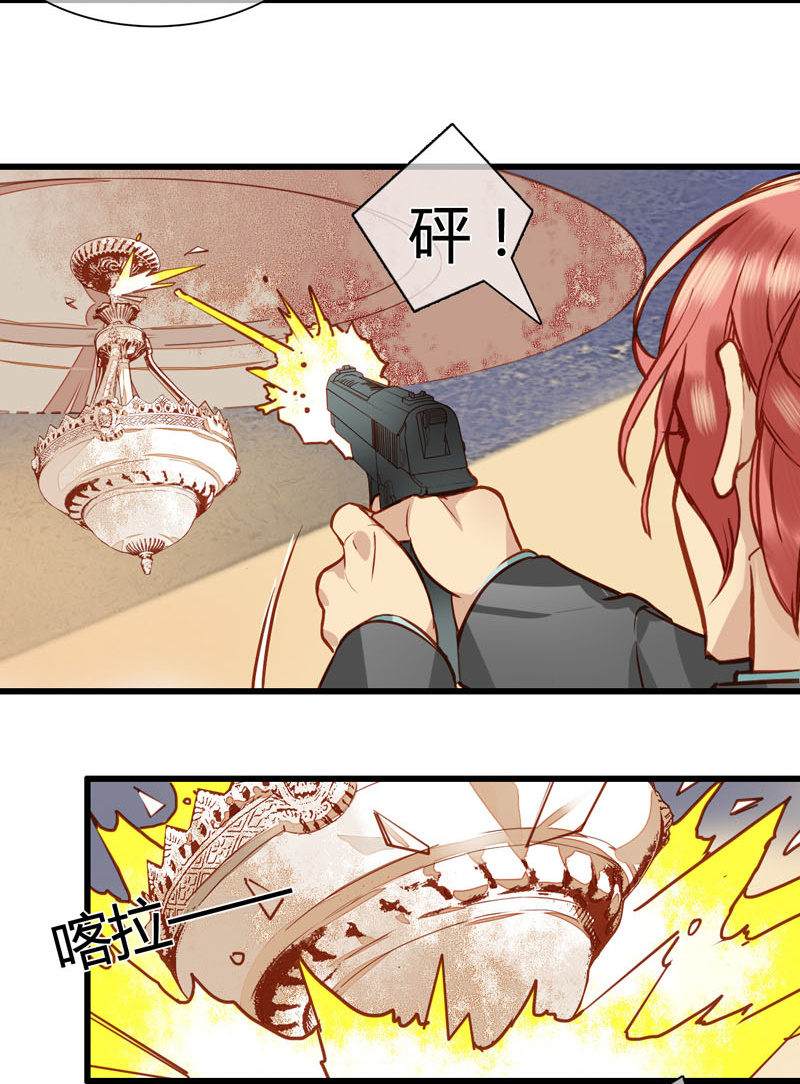0071-72危机-第44话