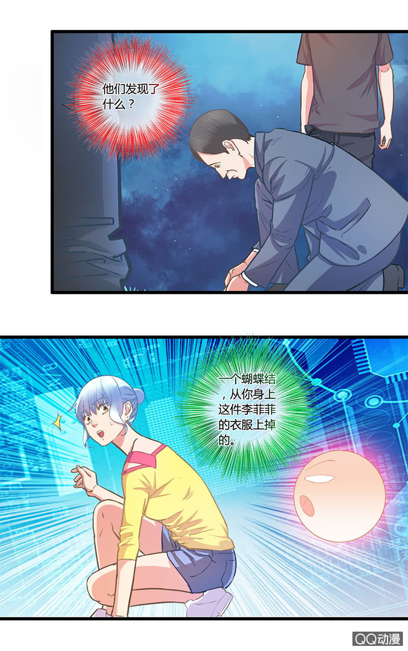 0095-96夜逃-第56话