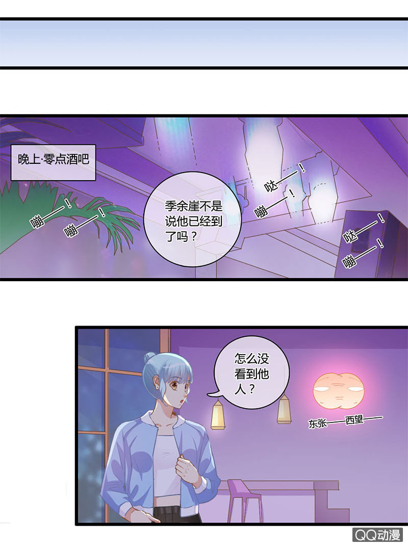 0111-112证据-第64话
