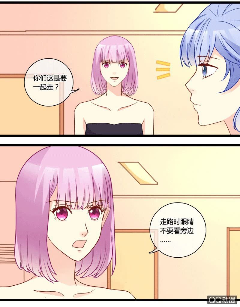 0146训练0147危险-第88话