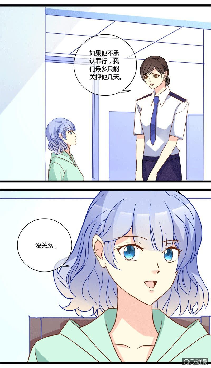 0146训练0147危险-第88话