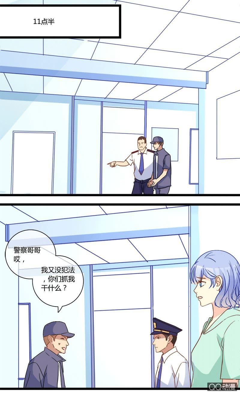 0146训练0147危险-第88话