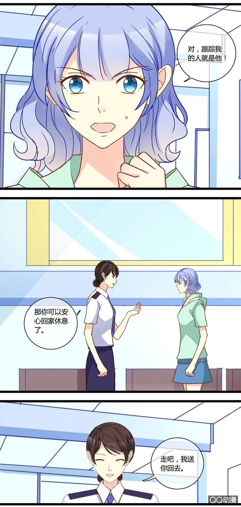 0146训练0147危险-第88话