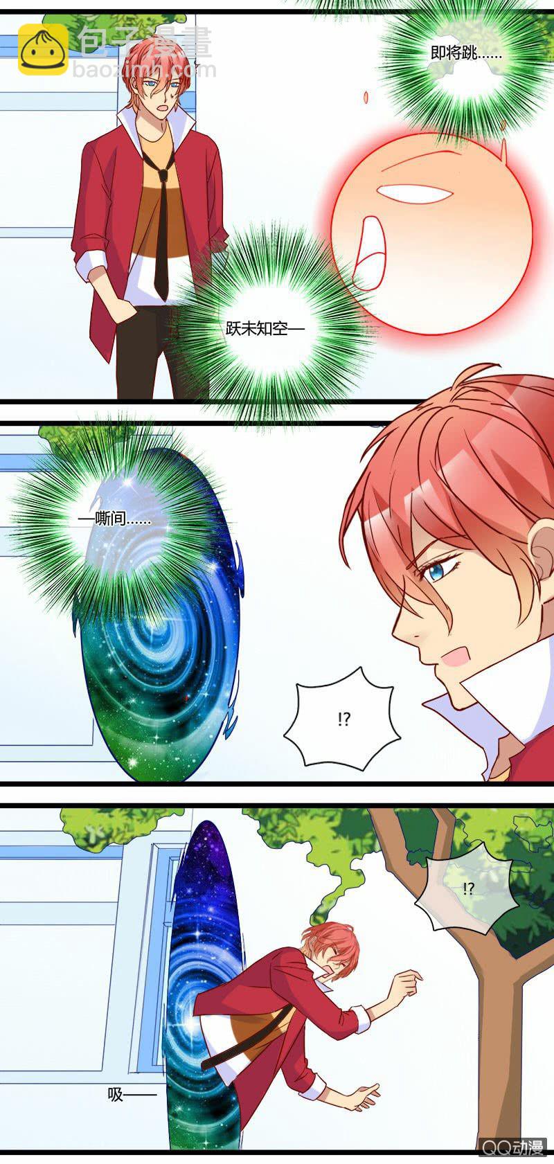 0154道高一尺0155干扰-第92话