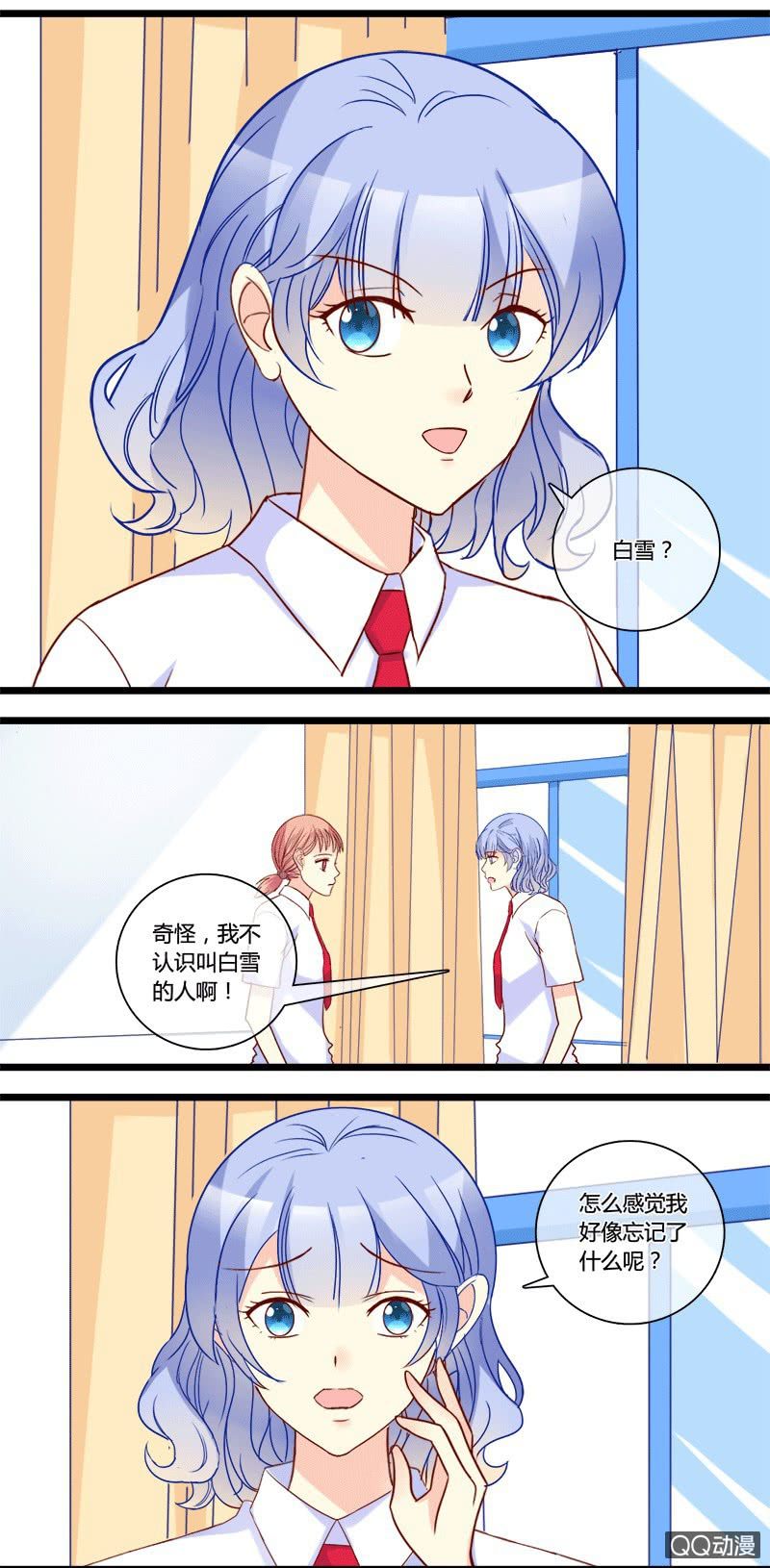 0154道高一尺0155干扰-第92话