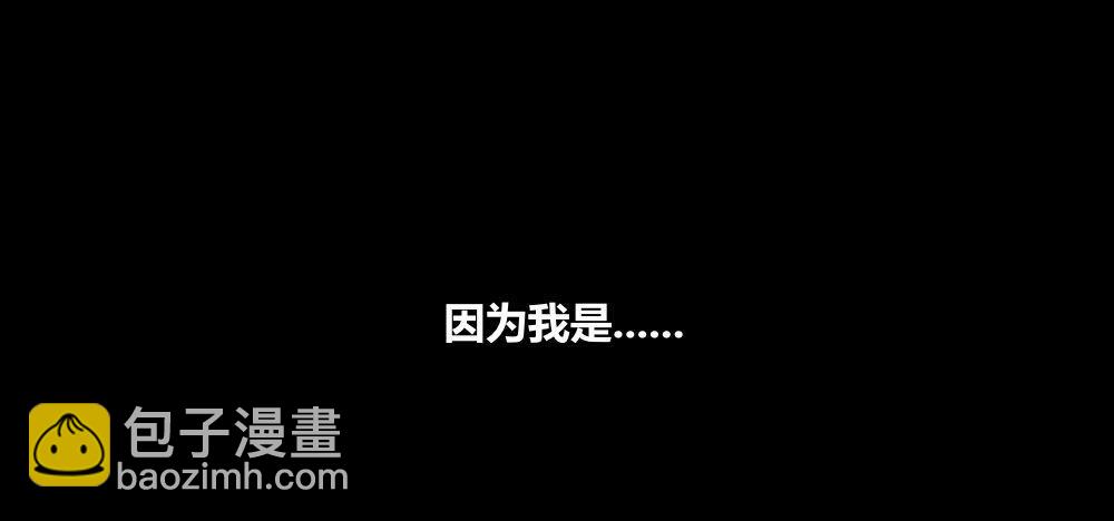 第1话-他是幽灵(1/3)-第2话