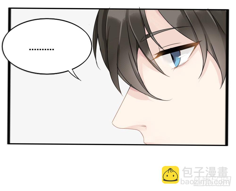 第1话-他是幽灵(1/3)-第2话