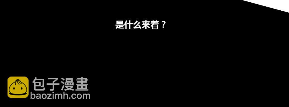 第1话-他是幽灵(1/3)-第2话