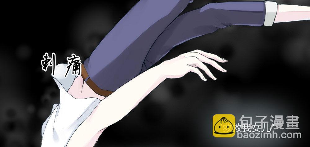 第1话-他是幽灵(1/3)-第2话