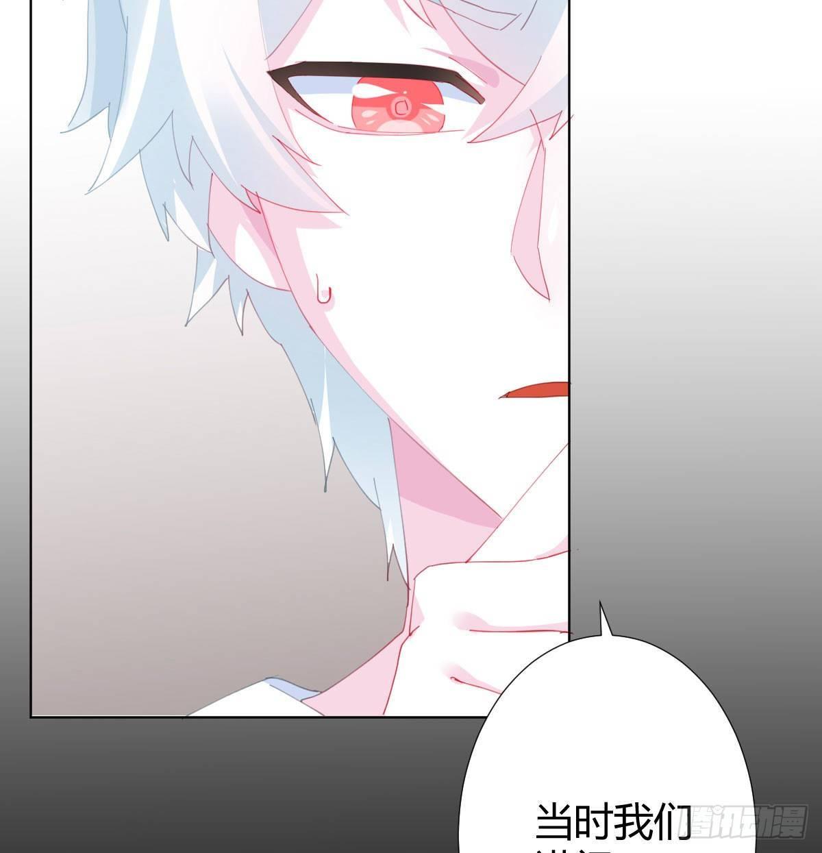慎慎特别篇01(1/2)-第102话