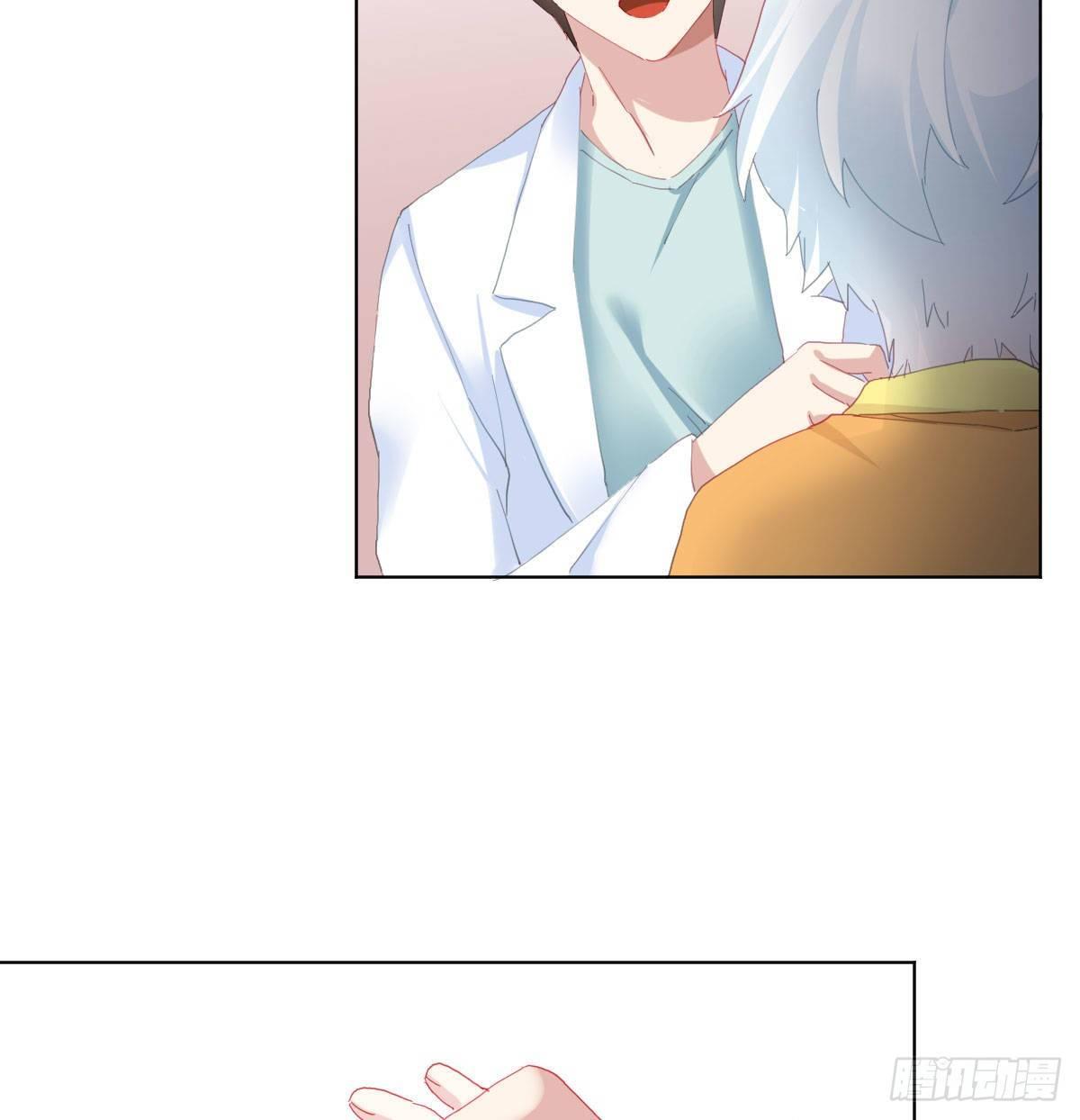 慎慎特别篇01(1/2)-第102话