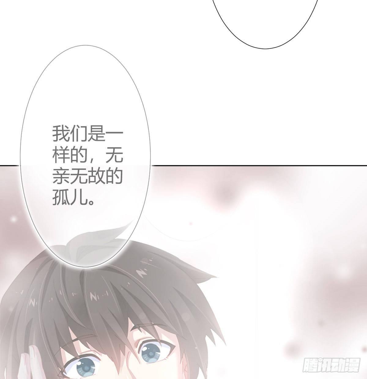 慎慎特别篇01(1/2)-第102话