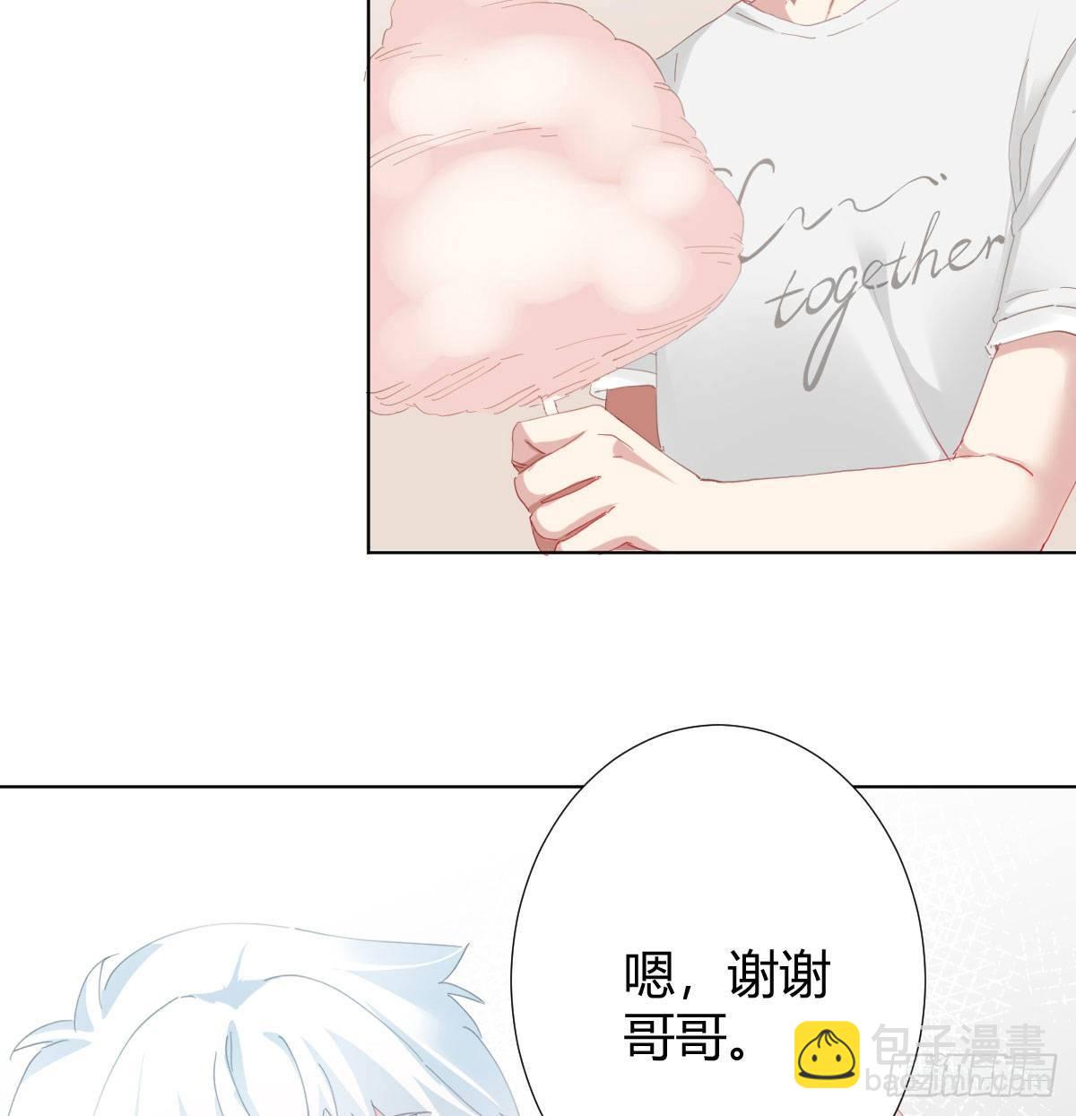慎慎特别篇01(1/2)-第102话