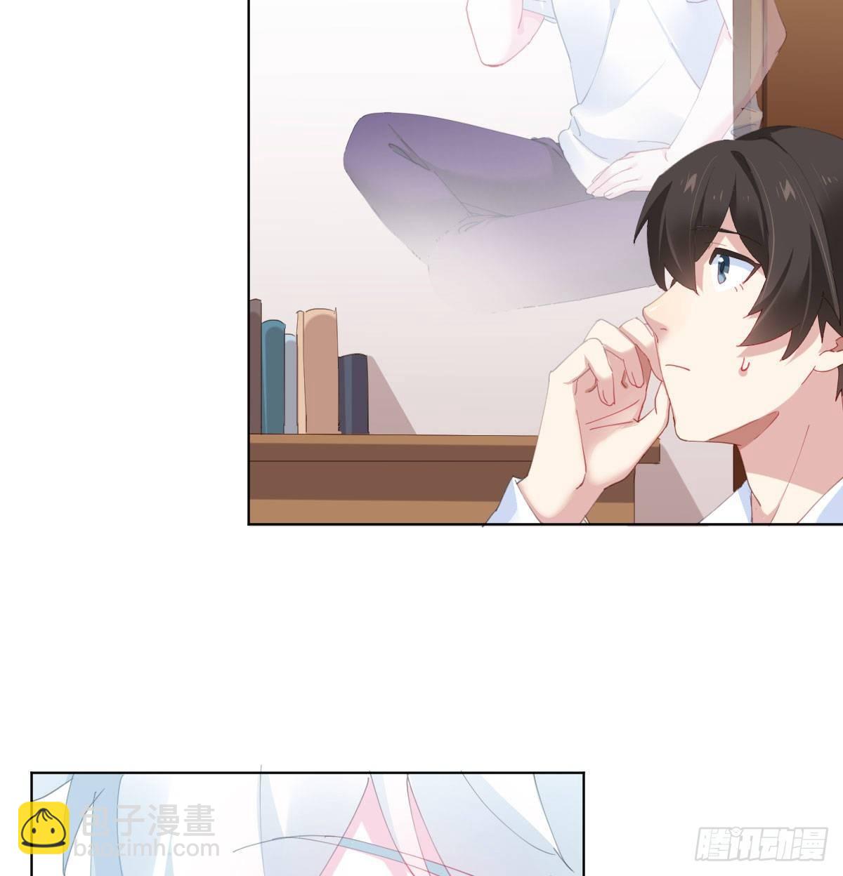 慎慎特别篇01(1/2)-第102话