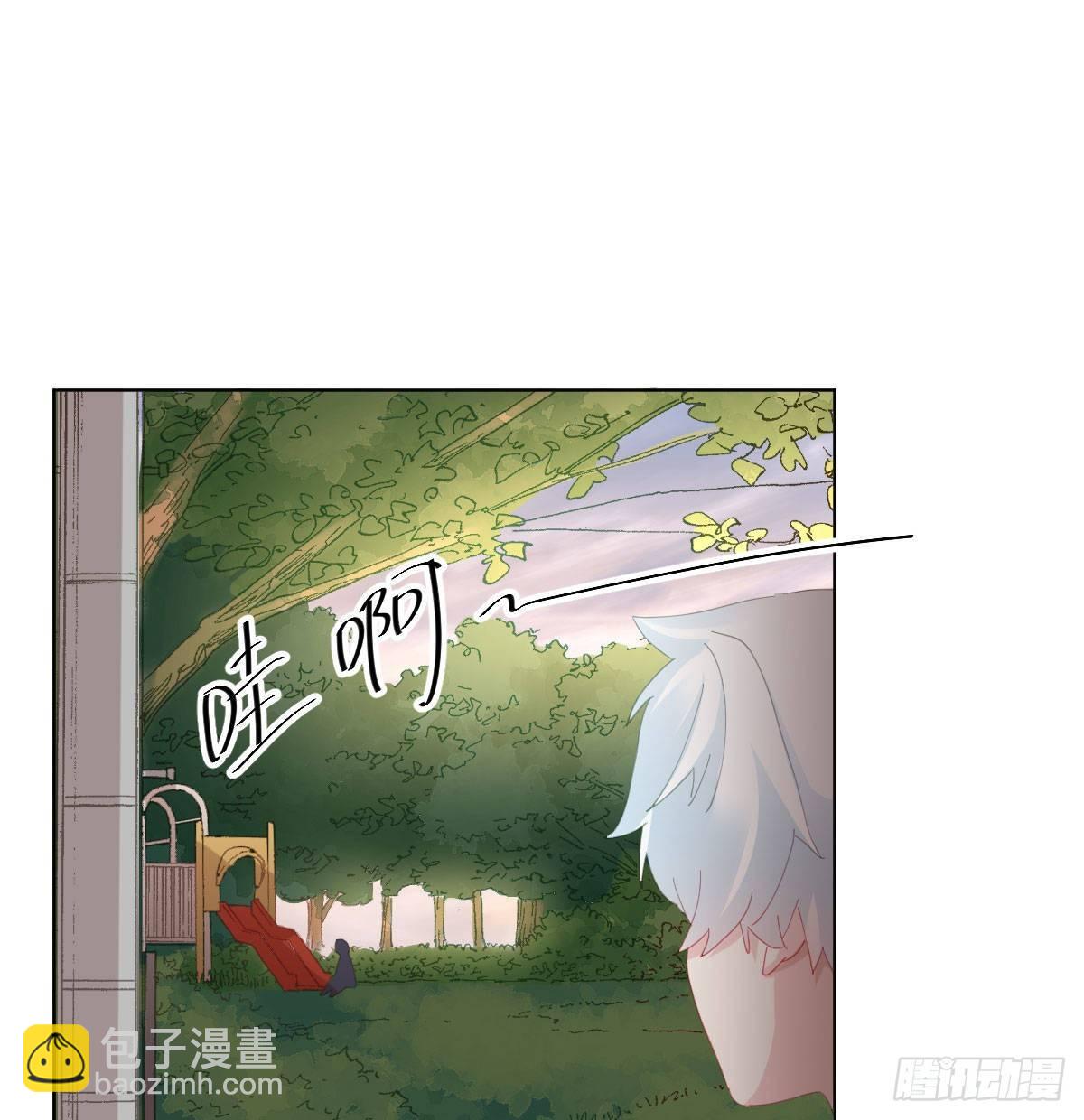 慎慎特别篇03(1/2)-第104话