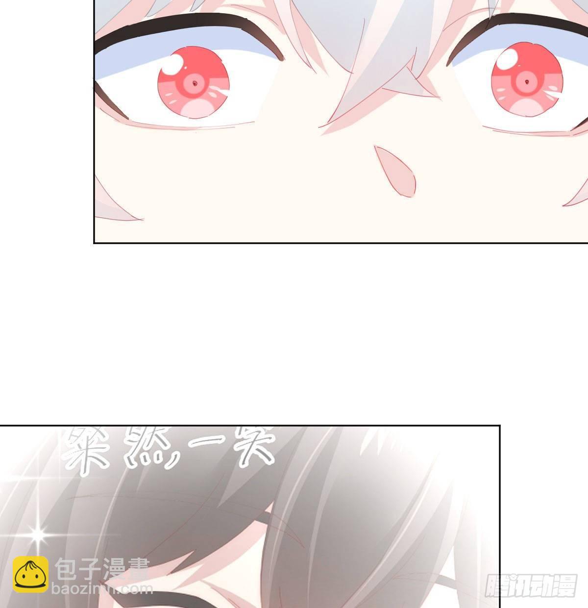 慎慎特别篇03(1/2)-第104话