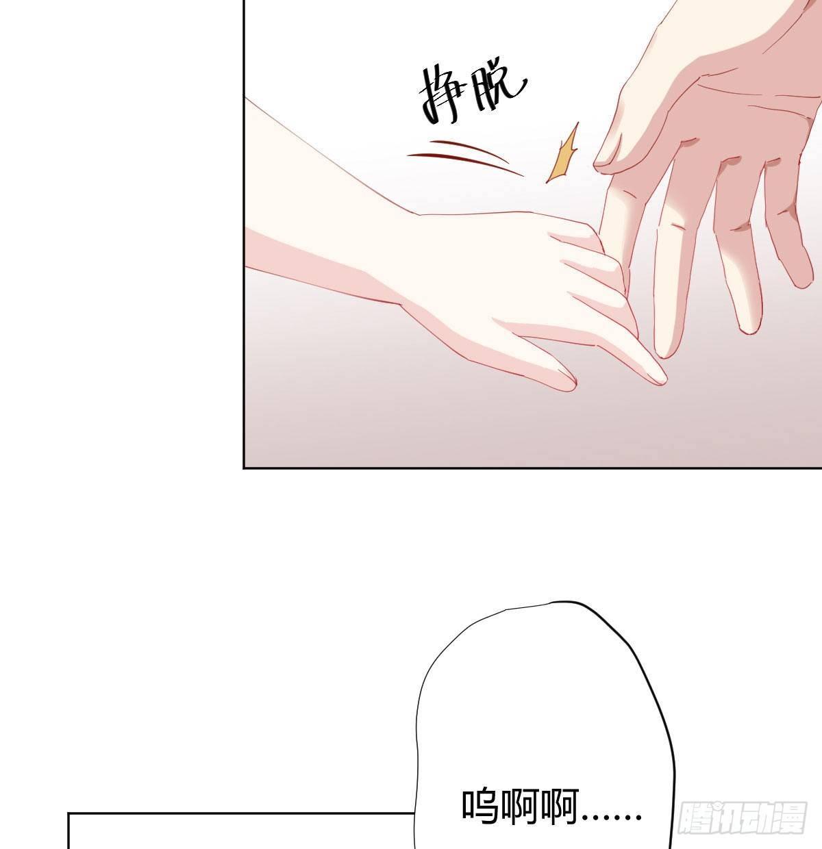 慎慎特别篇03(1/2)-第104话