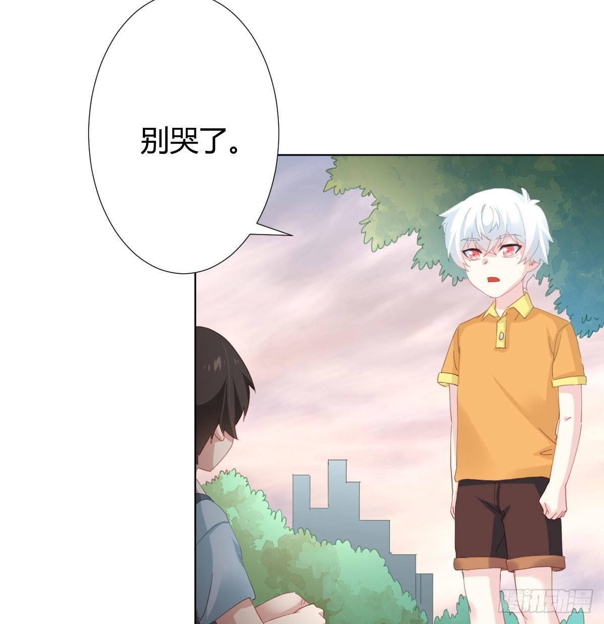 慎慎特别篇03(1/2)-第104话