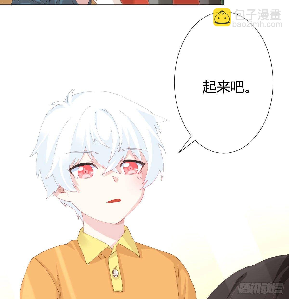 慎慎特别篇03(1/2)-第104话