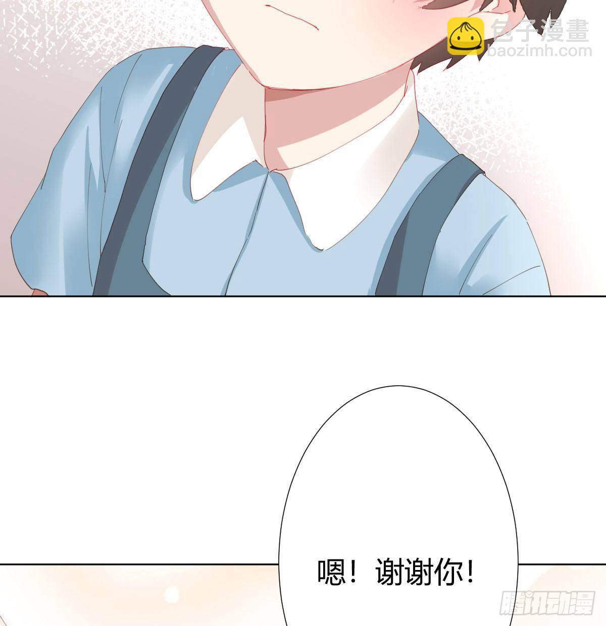 慎慎特别篇03(1/2)-第104话