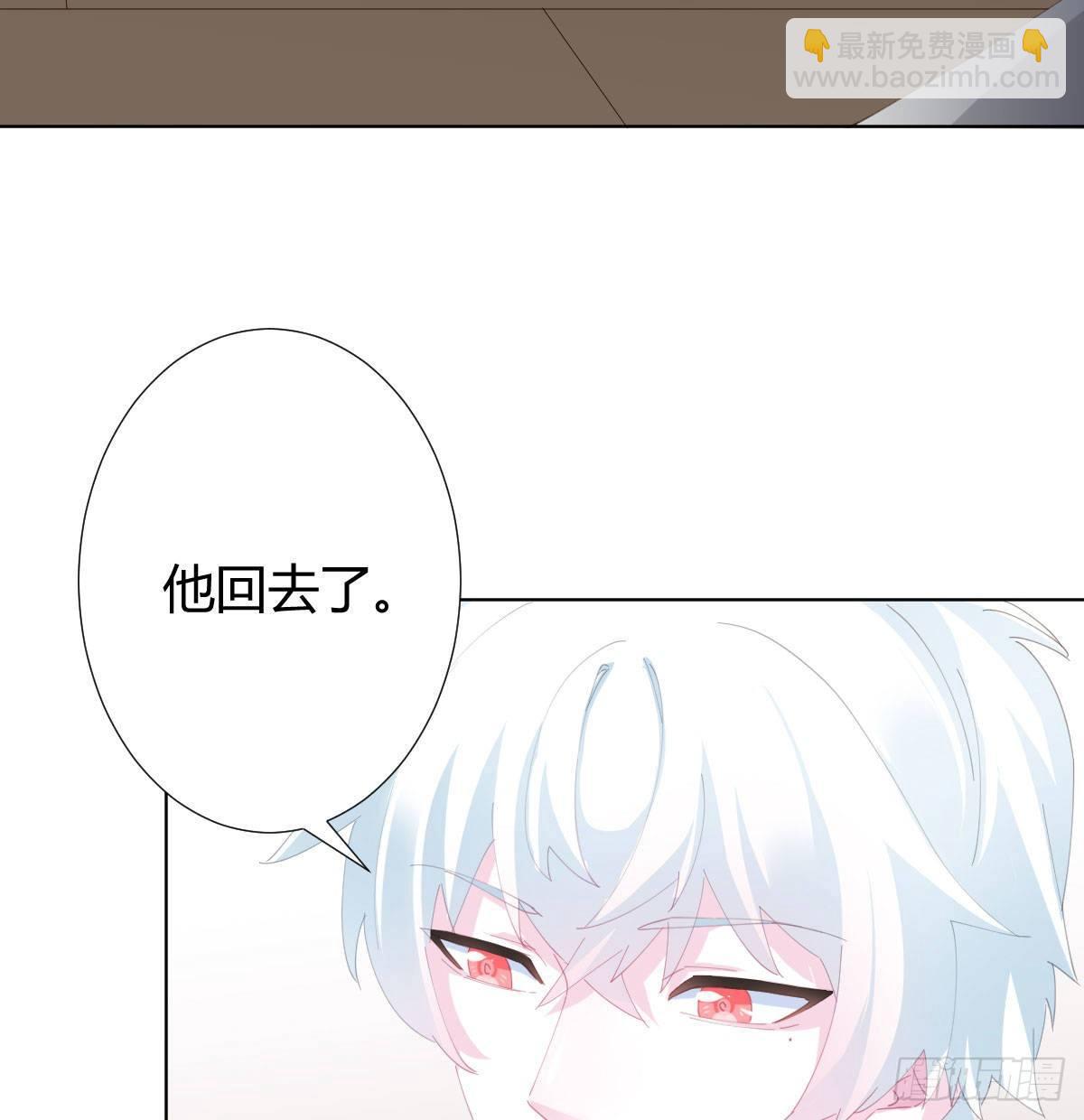 慎慎特别篇03(1/2)-第104话