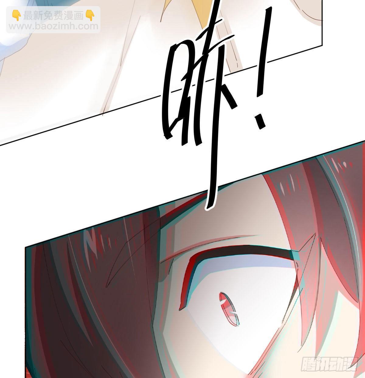 第80话-&ldquo;扎心了&rdquo;(1/2)-第106话