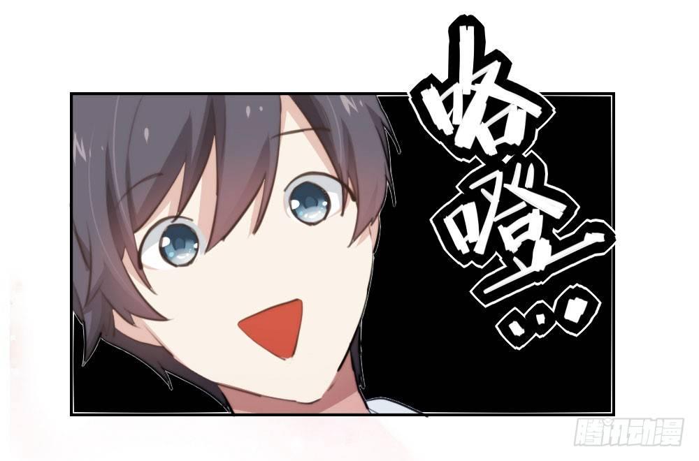第10话-小菜一碟(1/4)-第12话