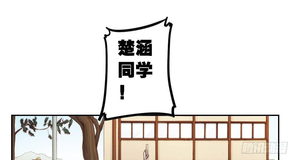 第10话-小菜一碟(1/4)-第12话