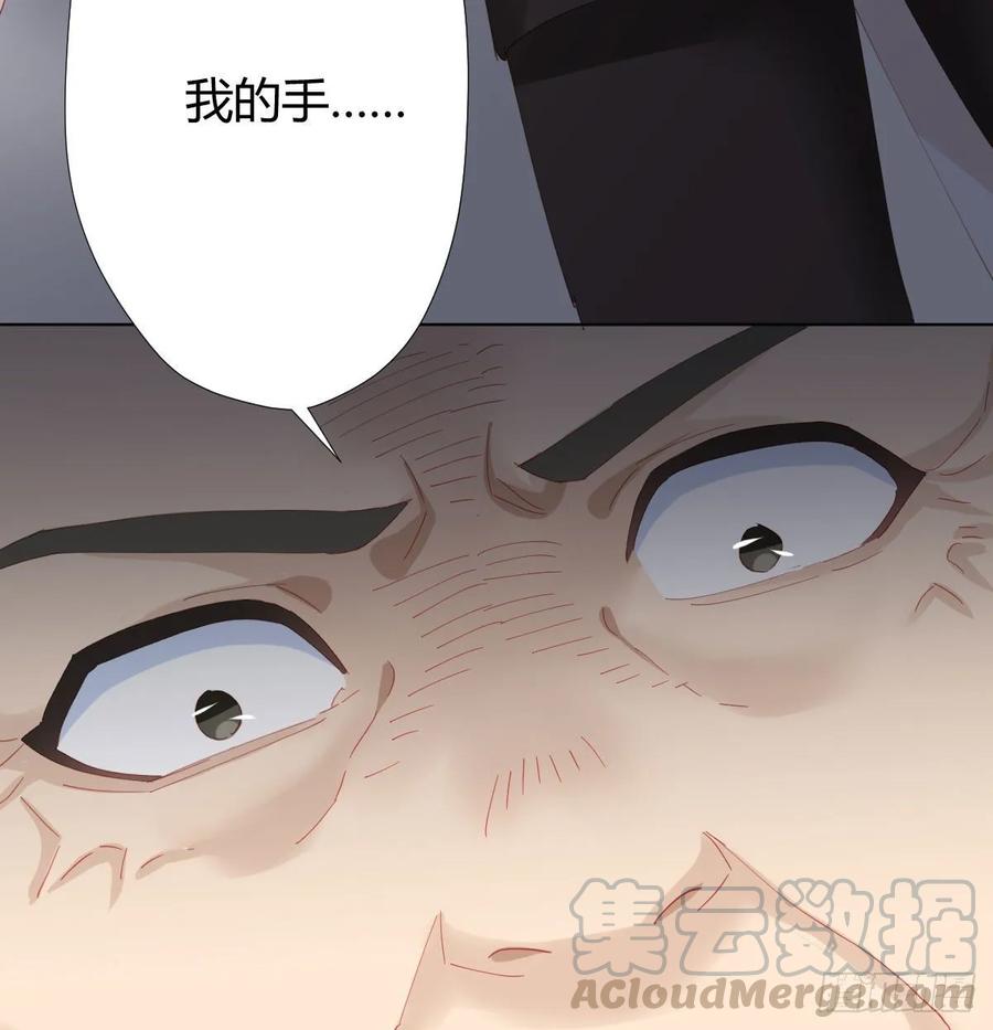 第85话-胜负得失(1/2)-第112话
