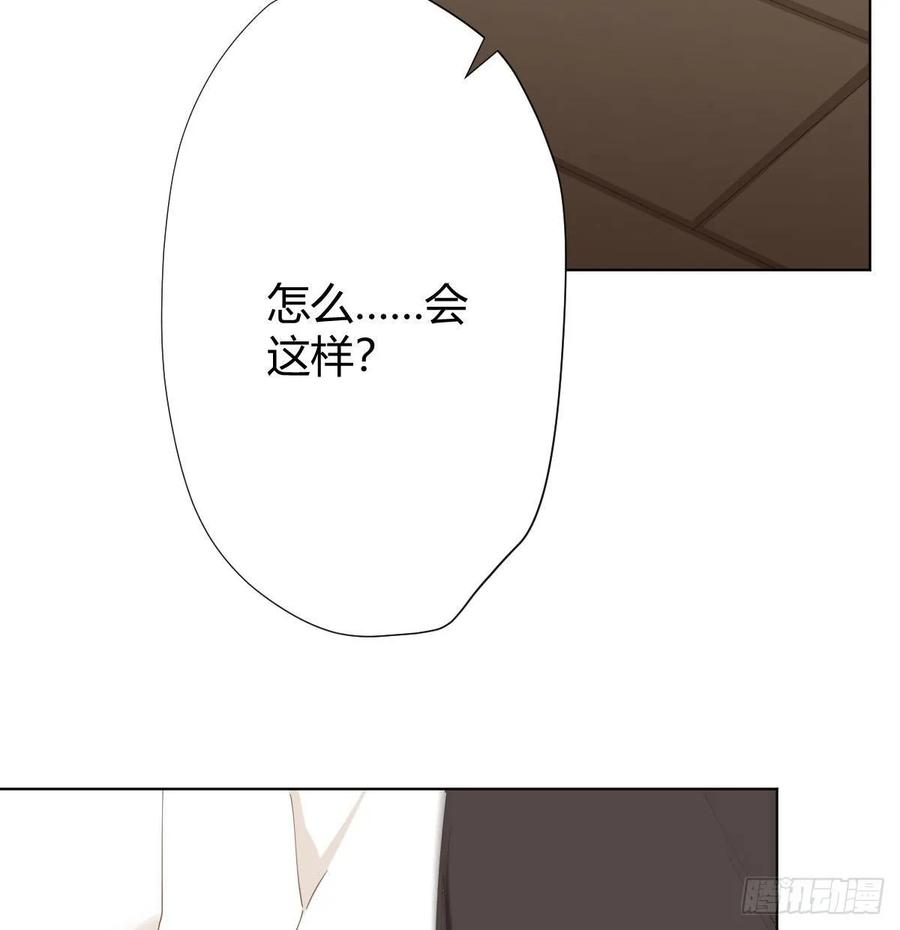 第85话-胜负得失(1/2)-第112话