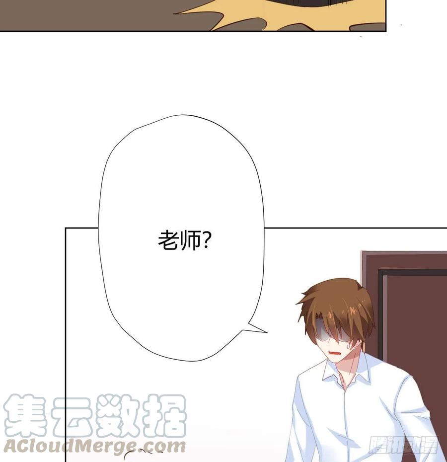 第85话-胜负得失(1/2)-第112话