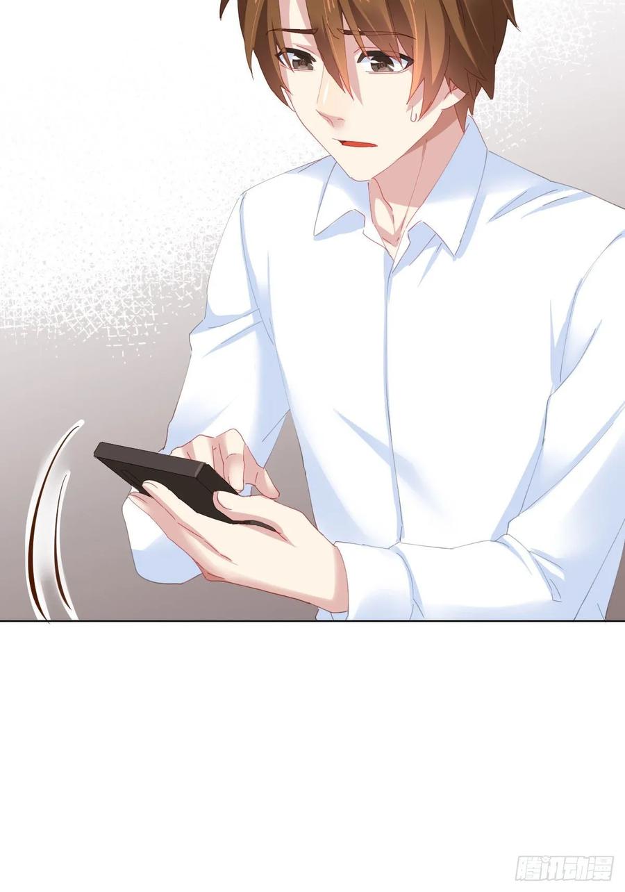 第85话-胜负得失(1/2)-第112话