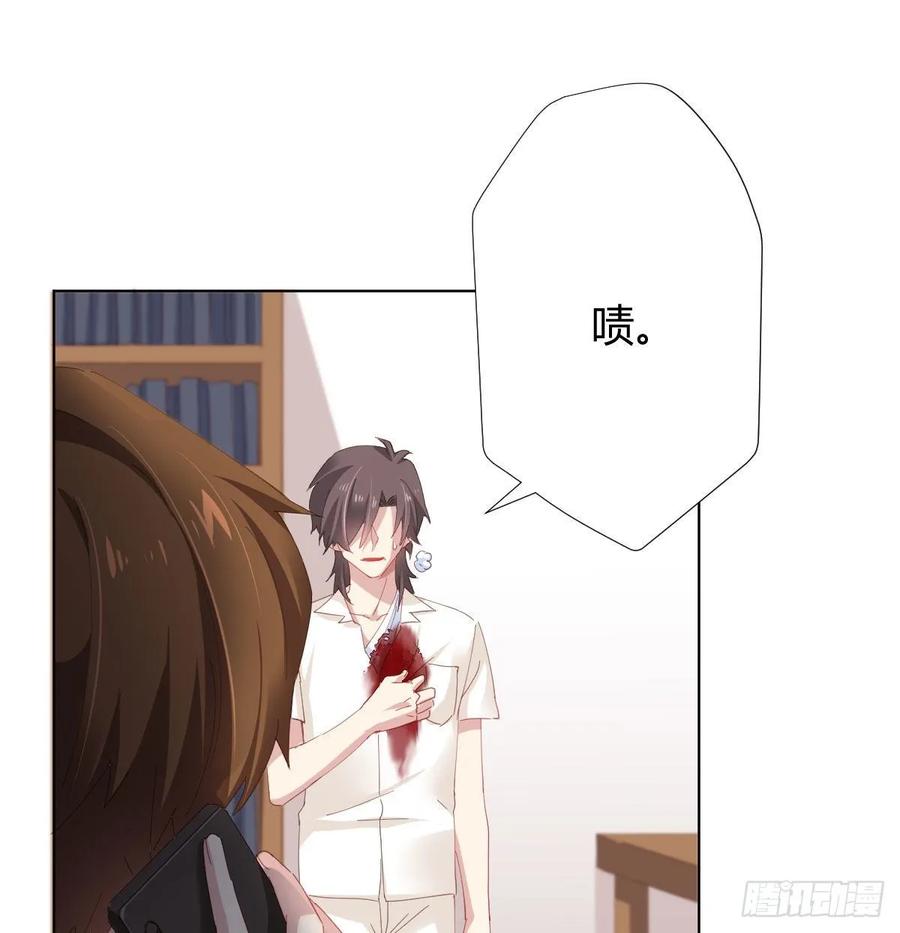 第85话-胜负得失(1/2)-第112话