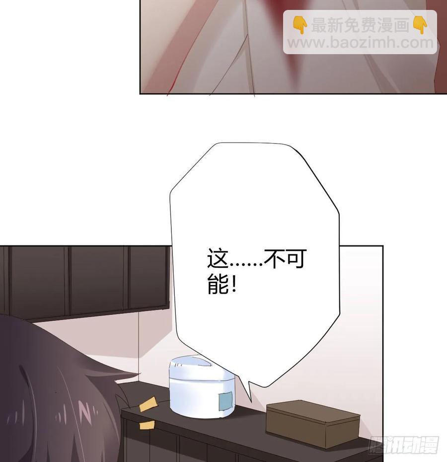 第85话-胜负得失(1/2)-第112话