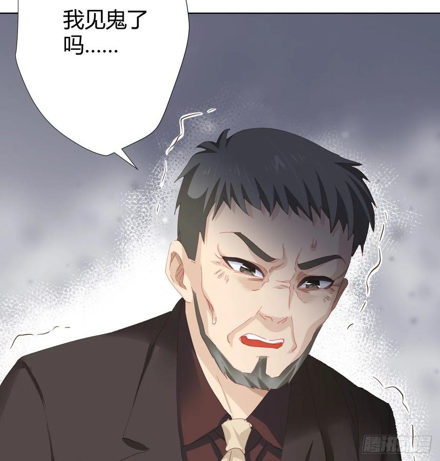 第85话-胜负得失(1/2)-第112话