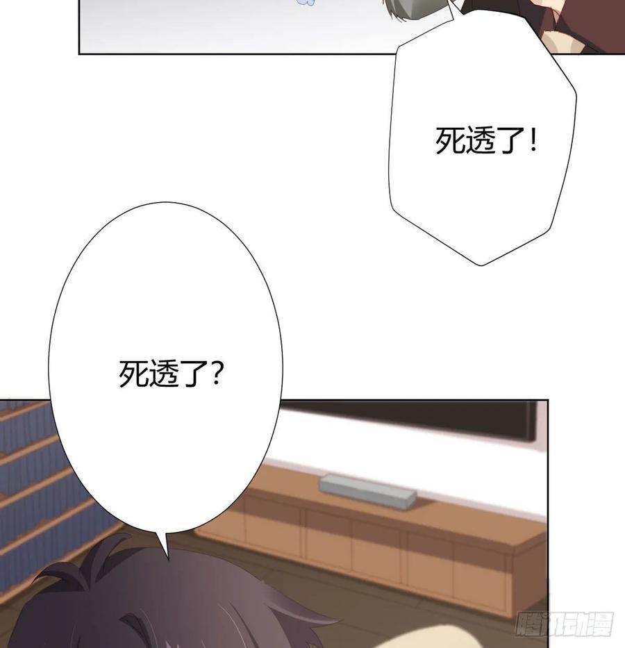 第85话-胜负得失(1/2)-第112话