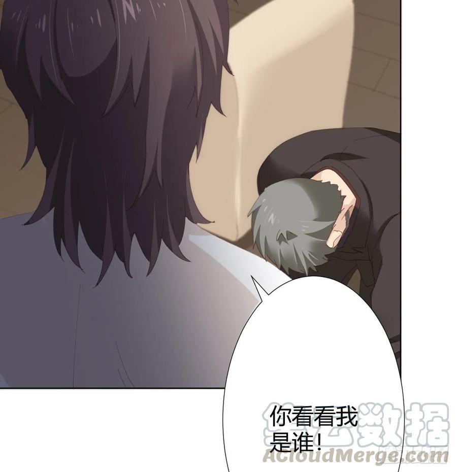 第85话-胜负得失(1/2)-第112话