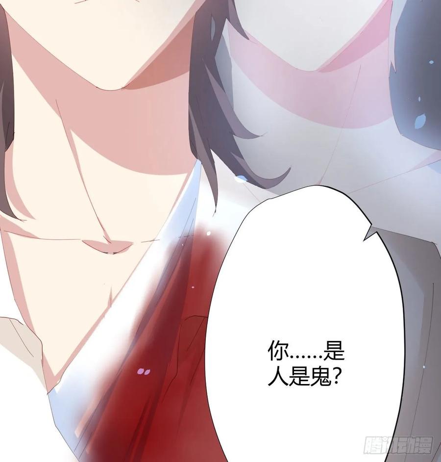 第85话-胜负得失(1/2)-第112话