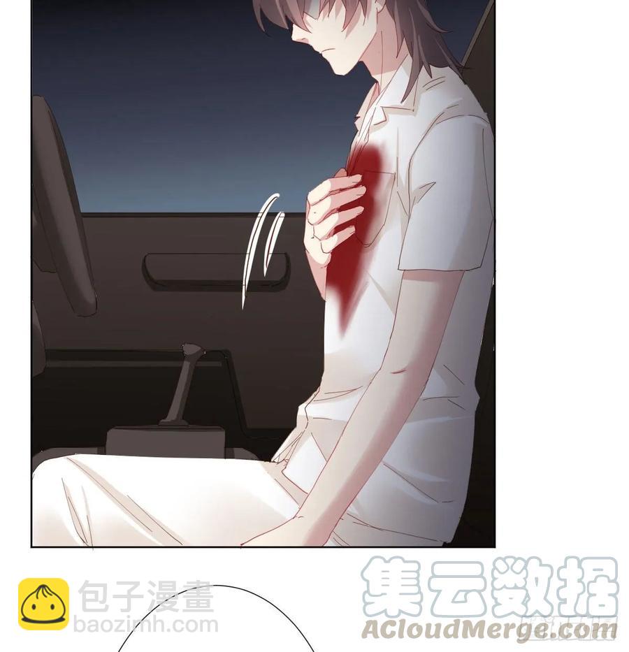 第87话-有人共鸣-第114话