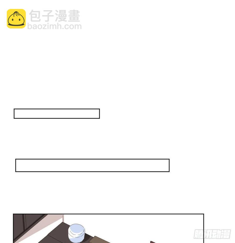 第87话-有人共鸣-第114话
